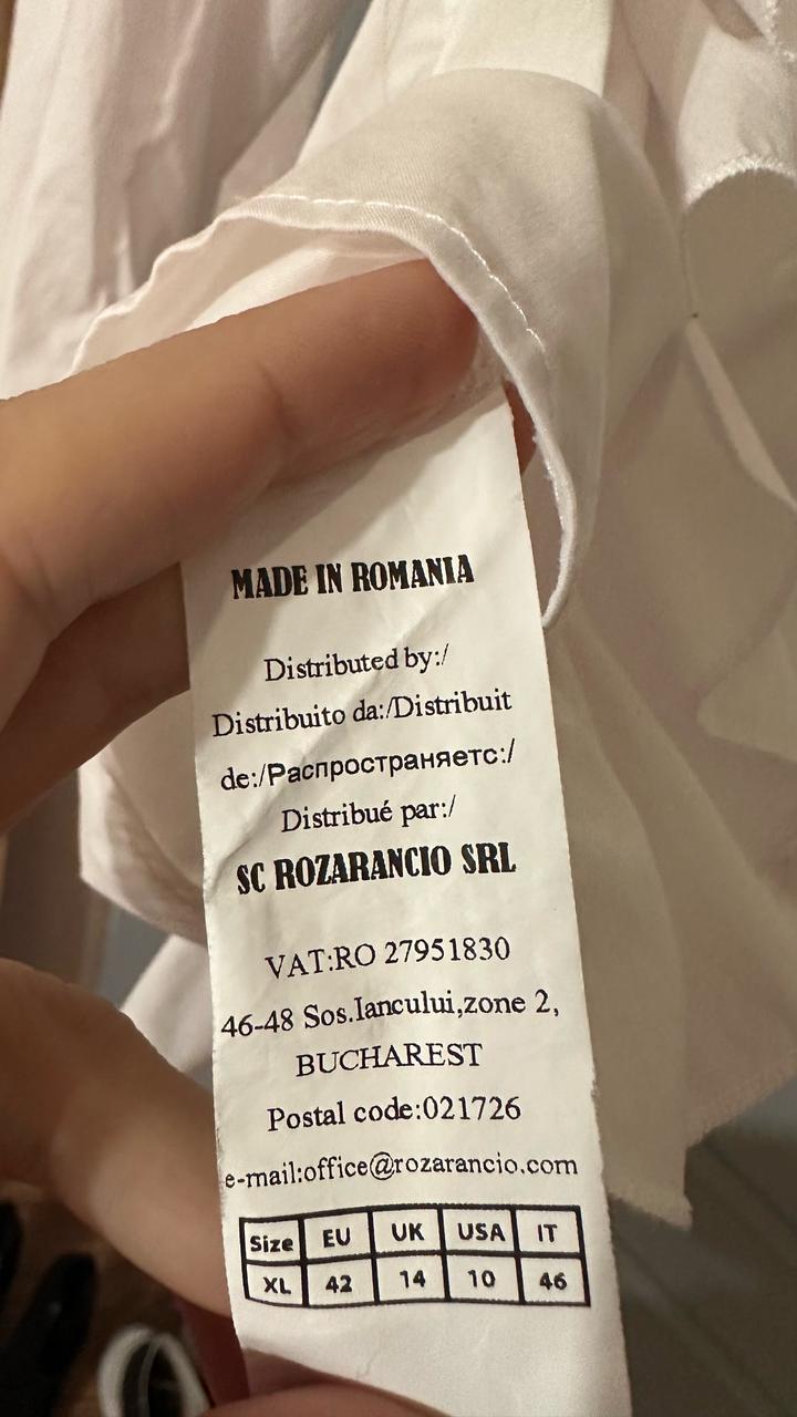 Нежная блуза ISABEL by Rozamancia