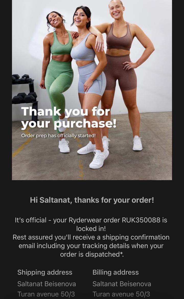 Спортивные леггинсы RYDERWEAR