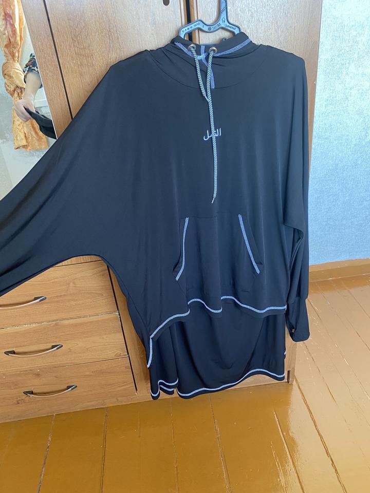 Одежда двойка