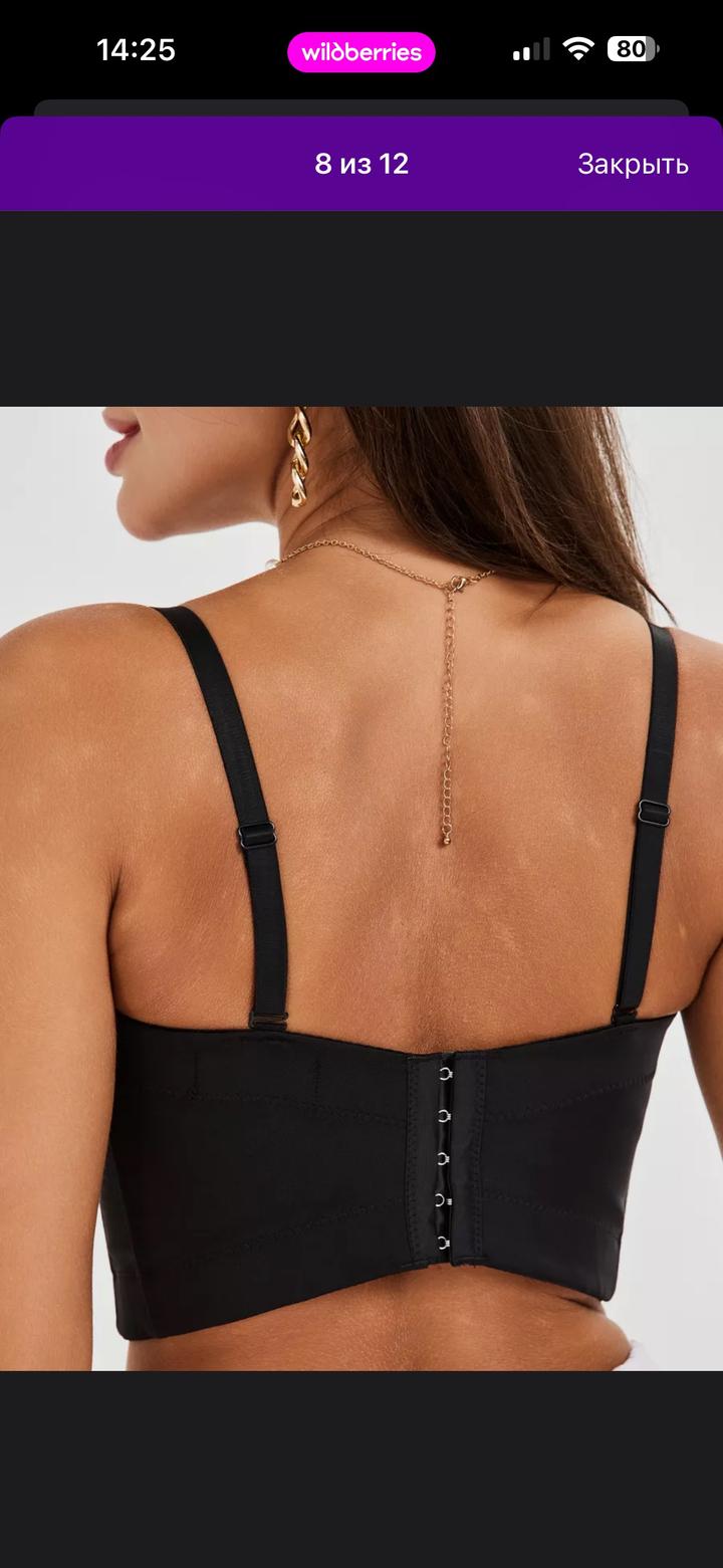Чёрный корсетный топ