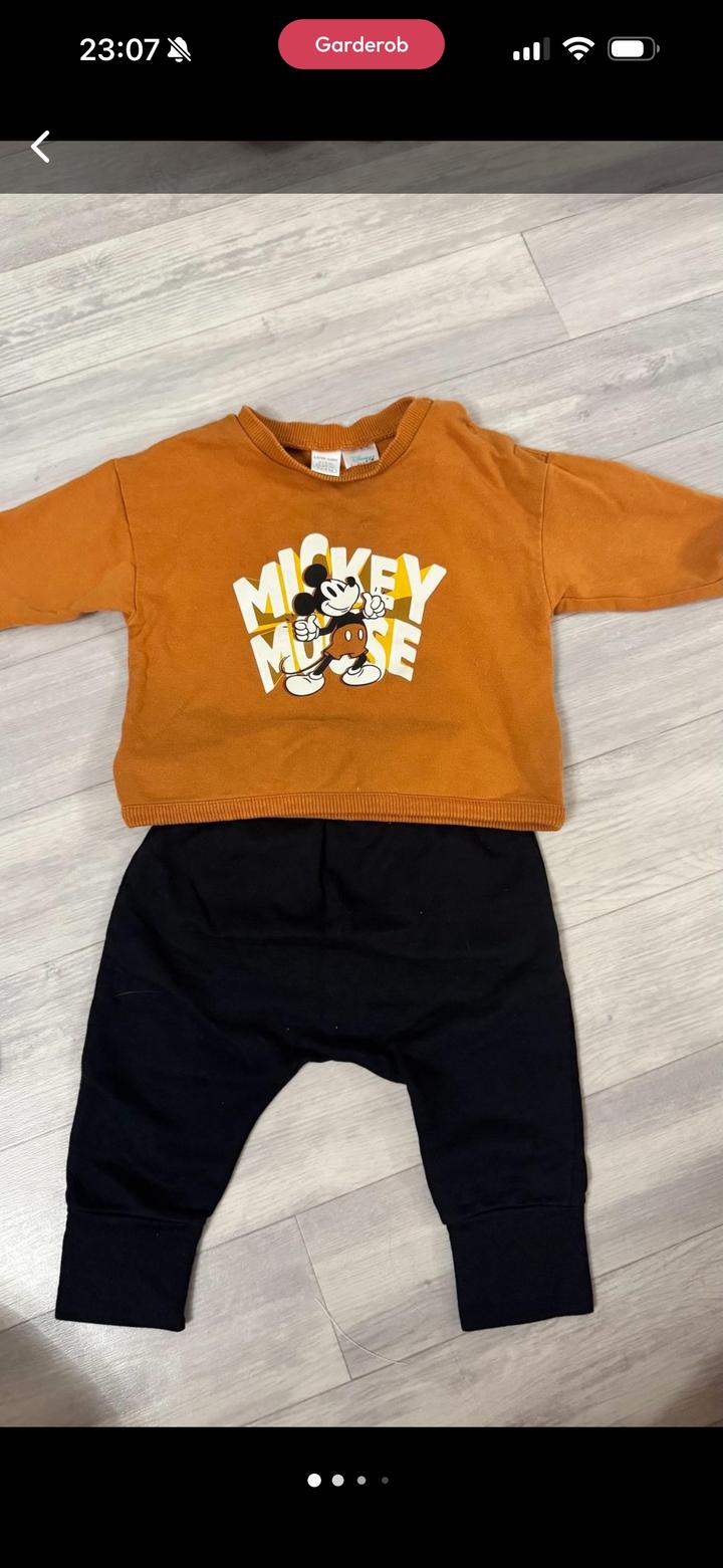 Кофта и штаны