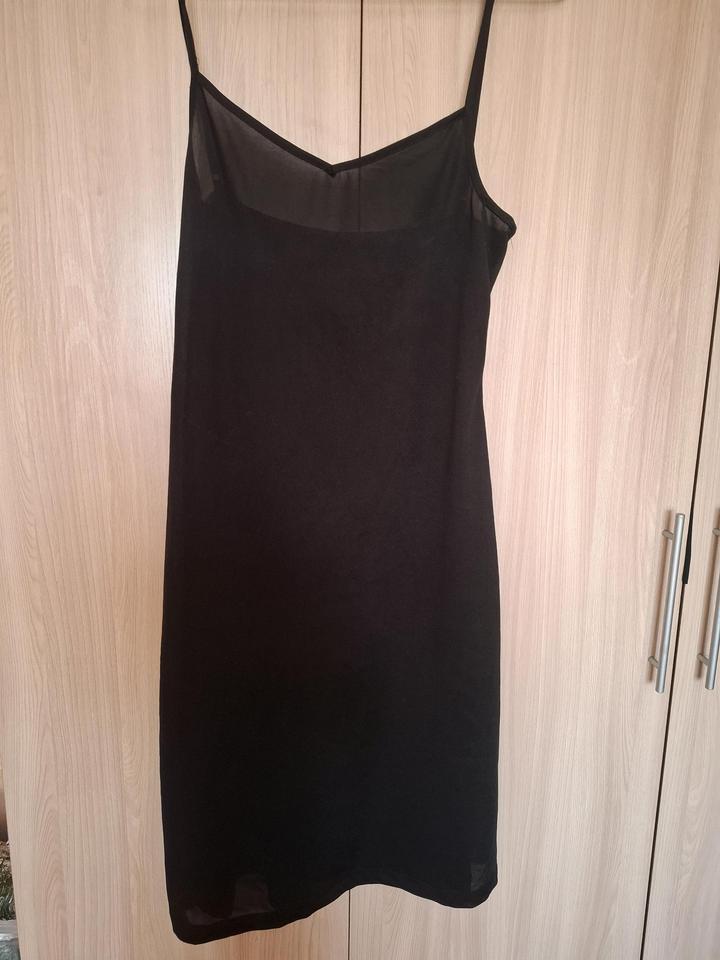 Продам платье