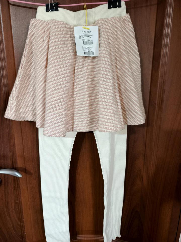 Лосины с юбкой