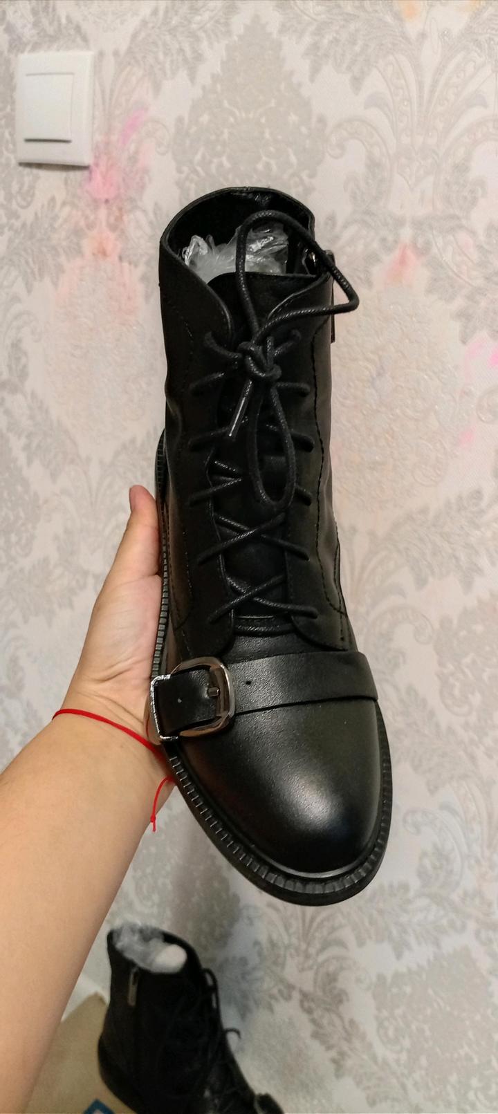 Полусапожки