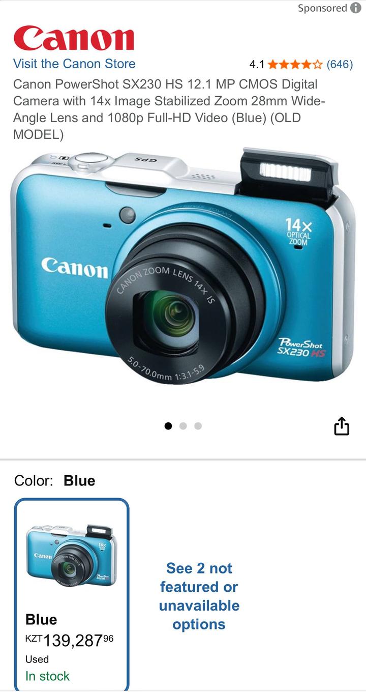 Canon PowerShot SX230 HS
