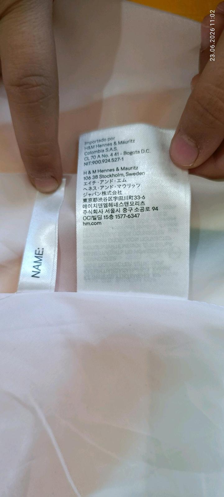 Летняя юбка