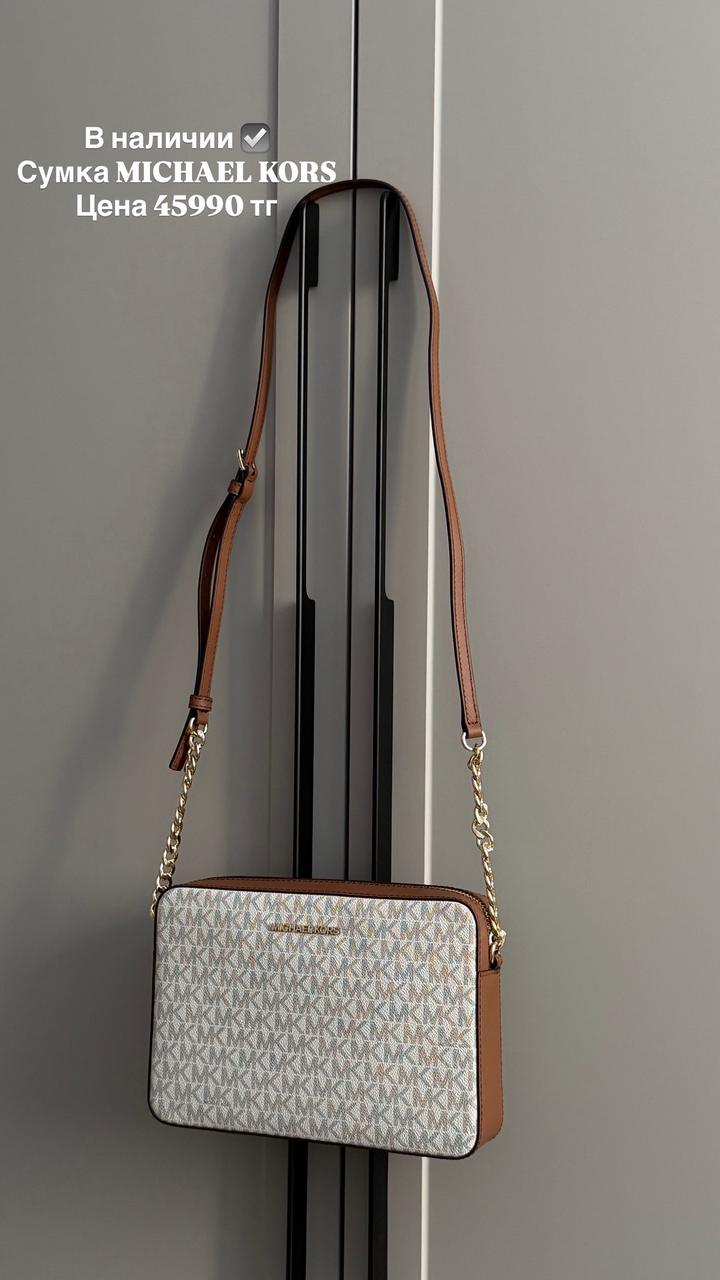 Сумка MICHAEL KORS