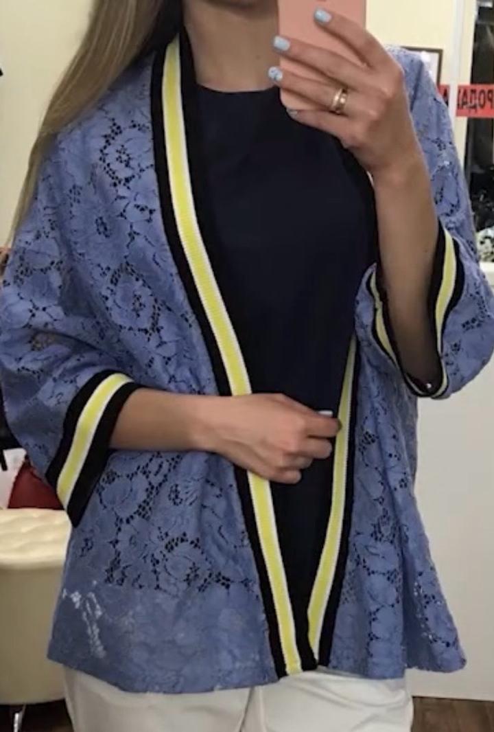 Кардиган Pinko