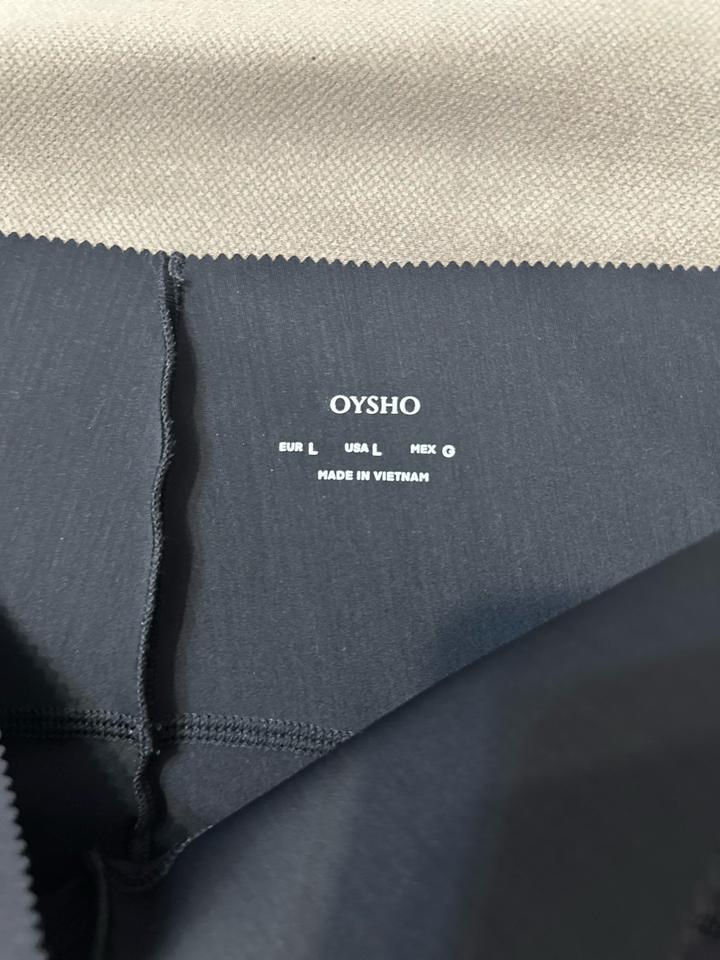 Лосины спортивныe Oysho