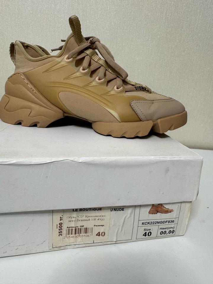 Кроссовки на шнуровке Dior Pre-Owned