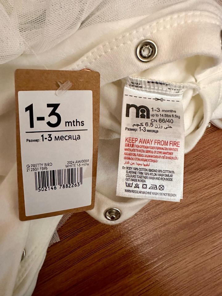 Нарядный слип Mothecare, новый