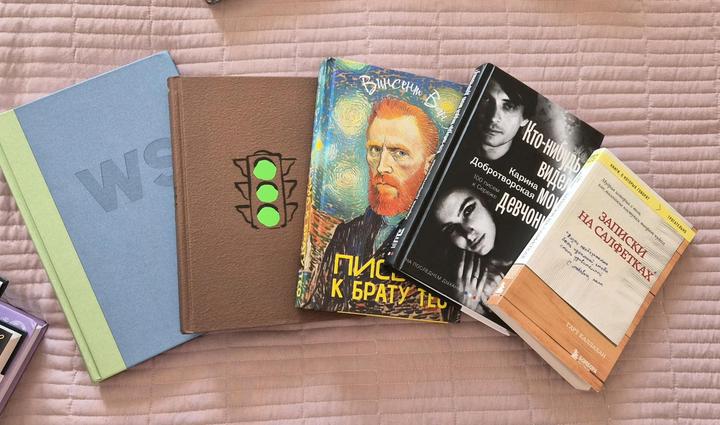 66 книг одним лотом | Классика, психология, проза | Переезд