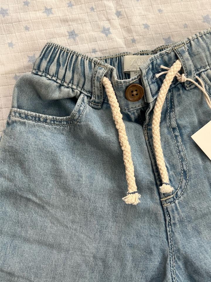 Брюки детские Zara