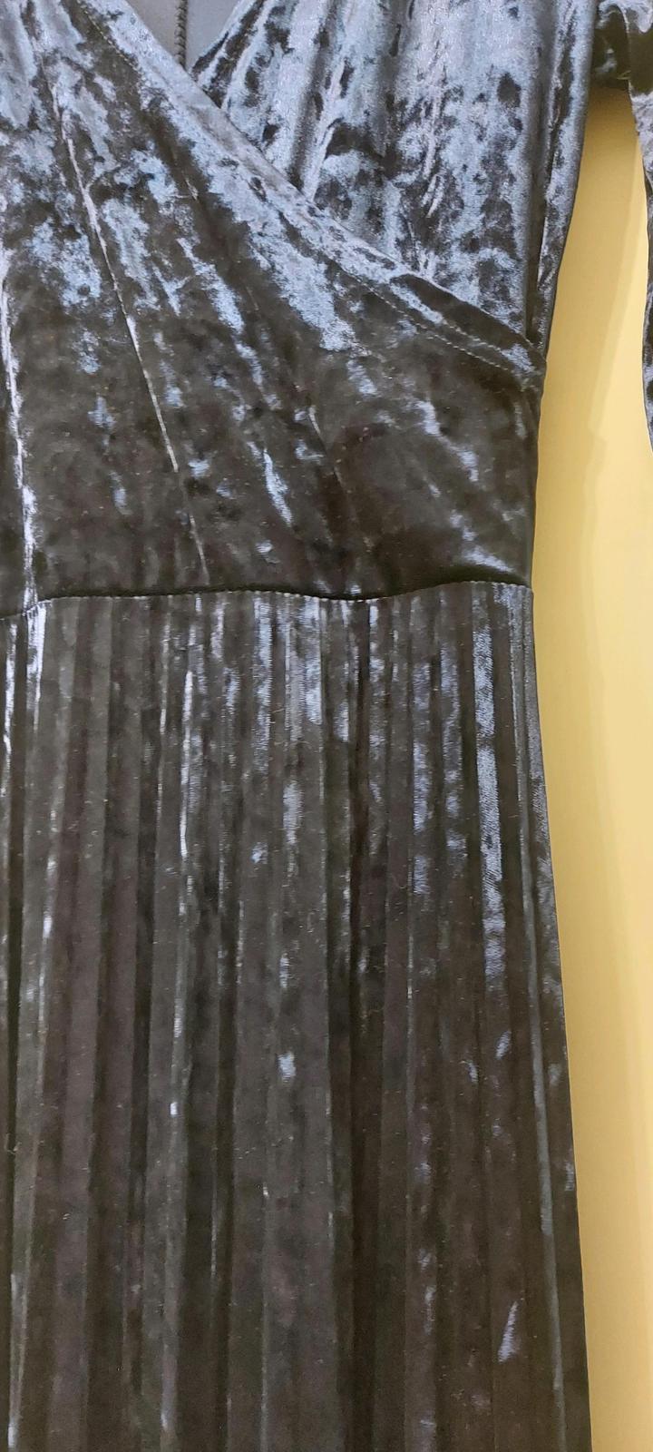 Длинное платье