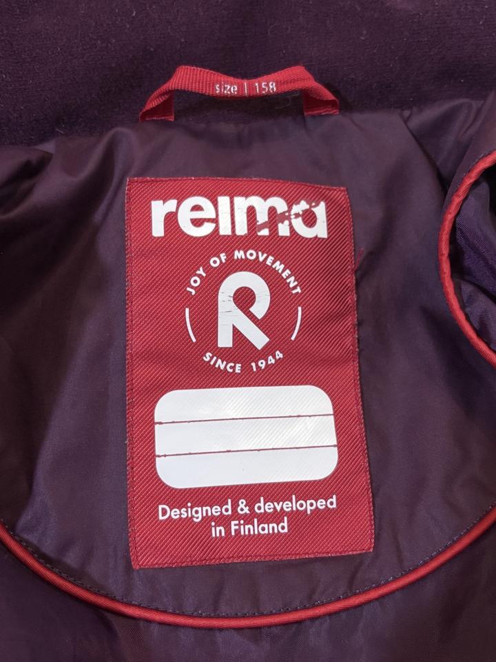 Куртка Reima