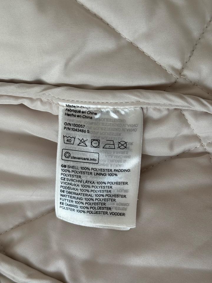 Белая куртка H&M