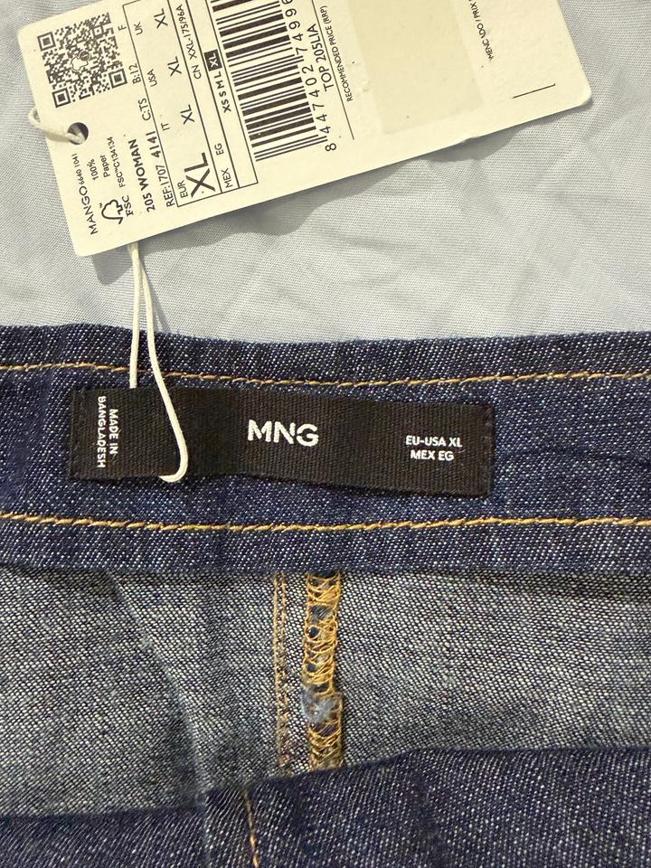 Топ джинсовый Mango