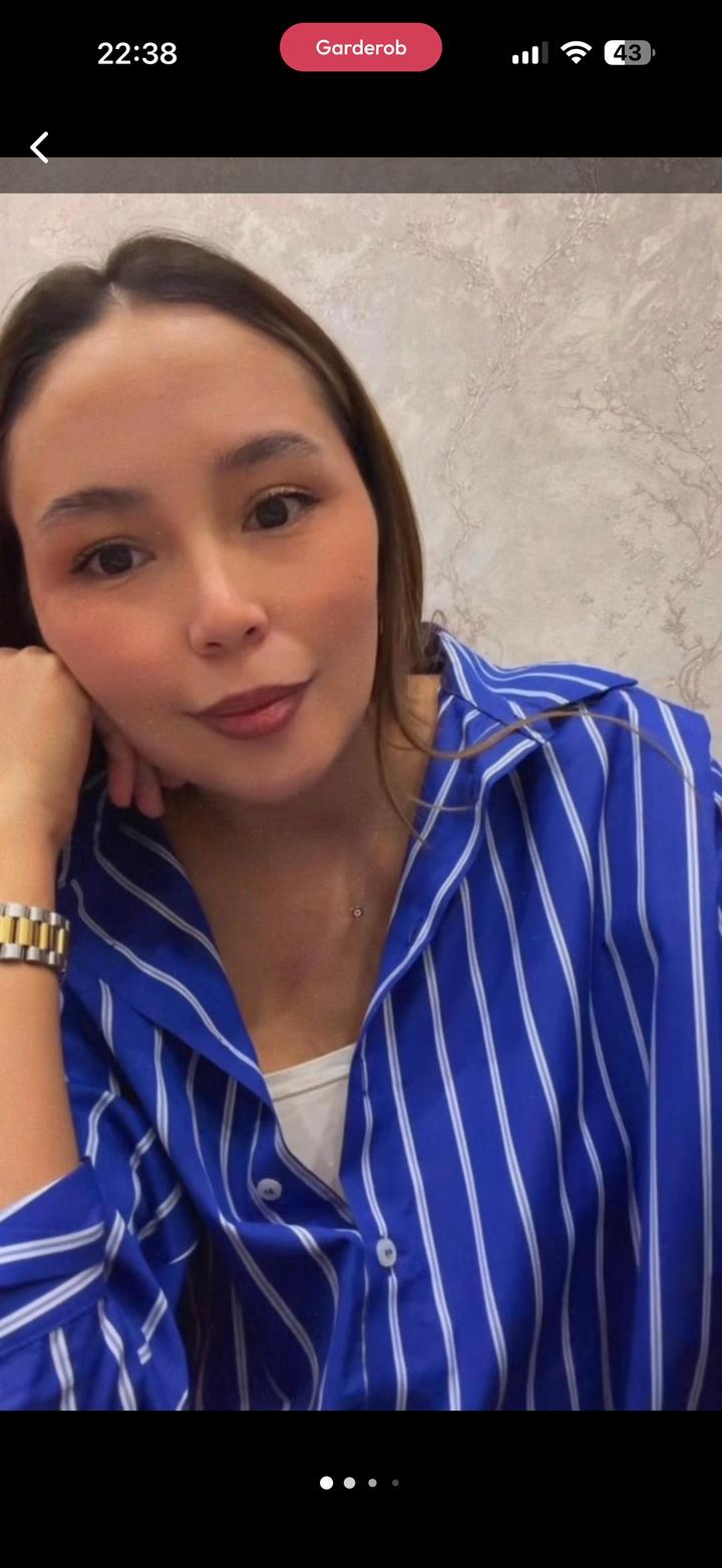 Новая рубашка