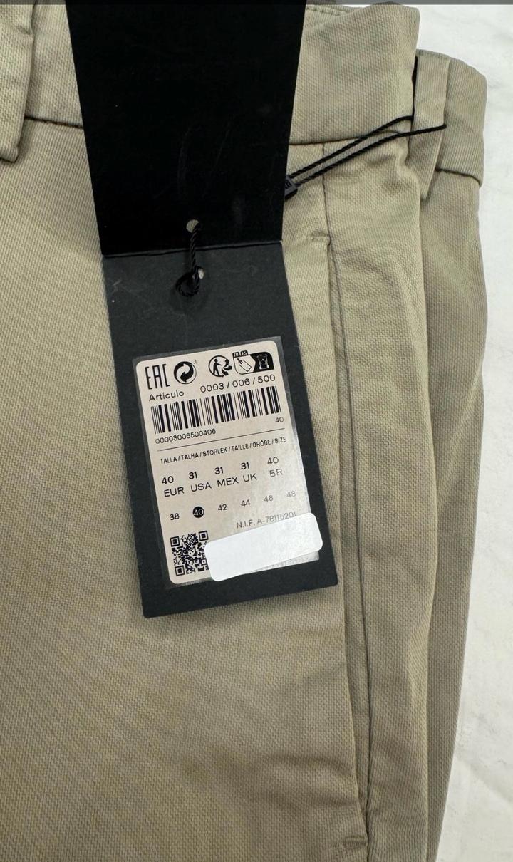 Мужские брюки от бренда Massimo Dutti