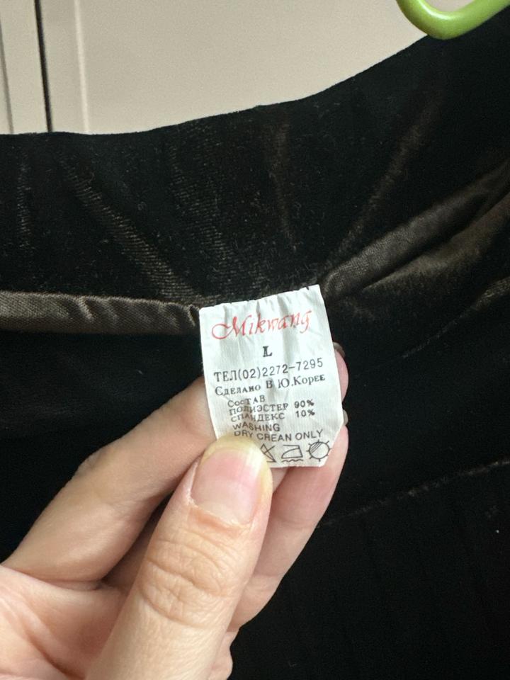 Двойка из бархата