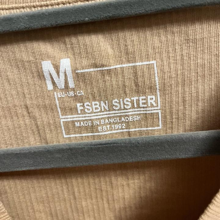 Майка бежевая FSBN SISTER