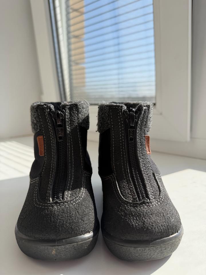 Зимние ботинки Kuoma