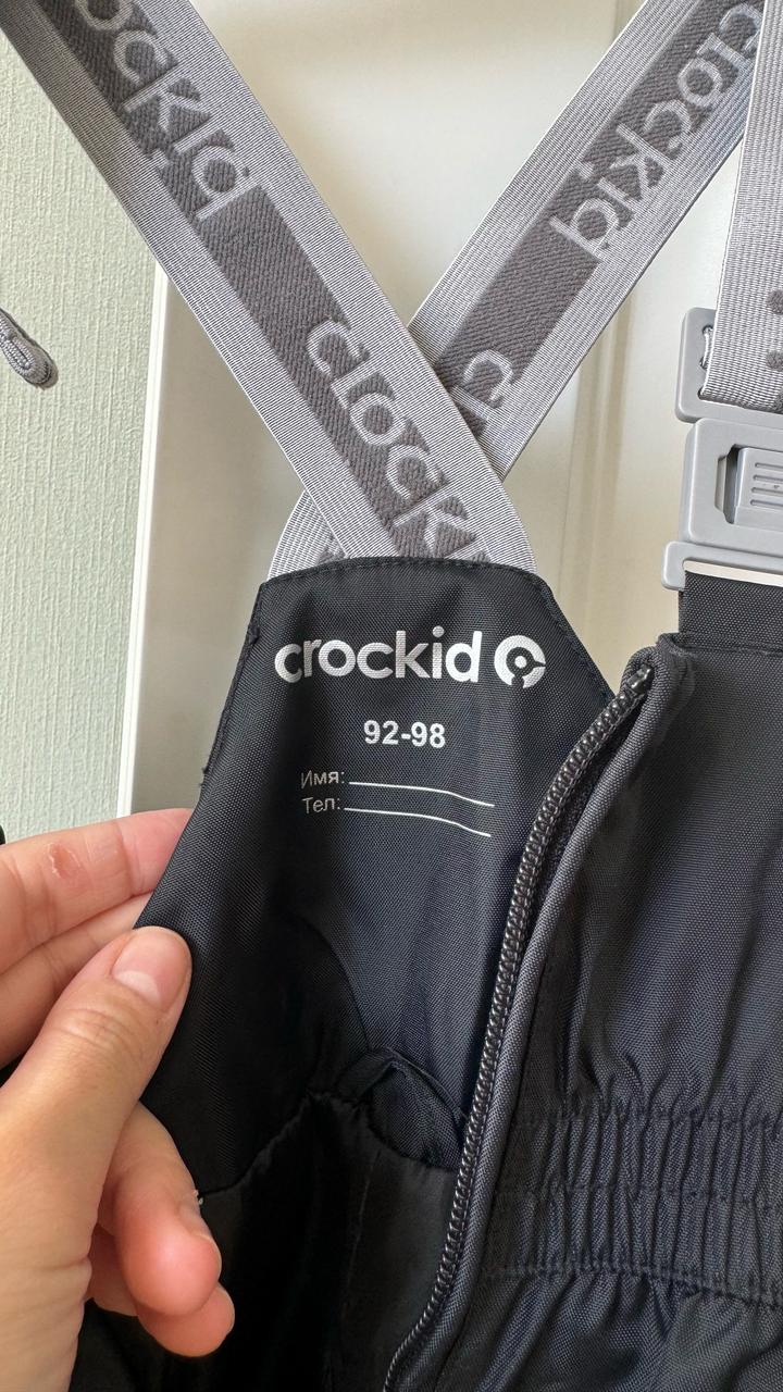 Crockid полукомбинезон