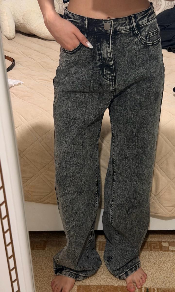 Джинсы серые