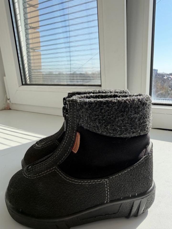 Зимние ботинки Kuoma