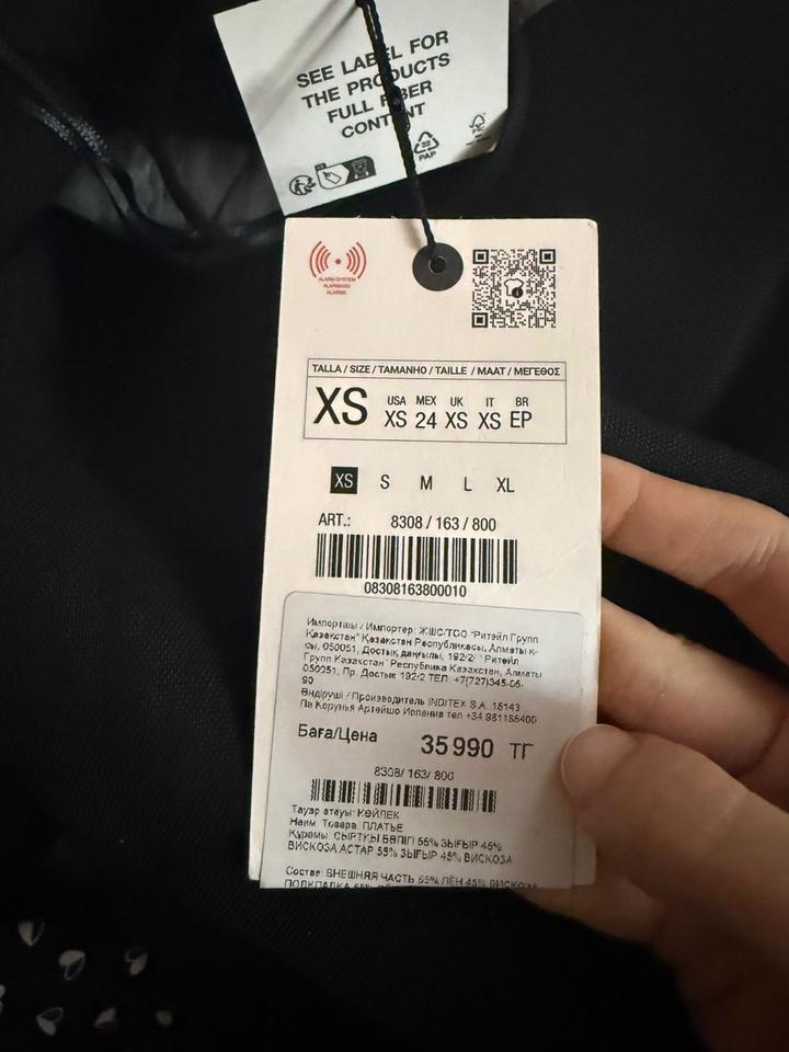 Платье от бренда Zara