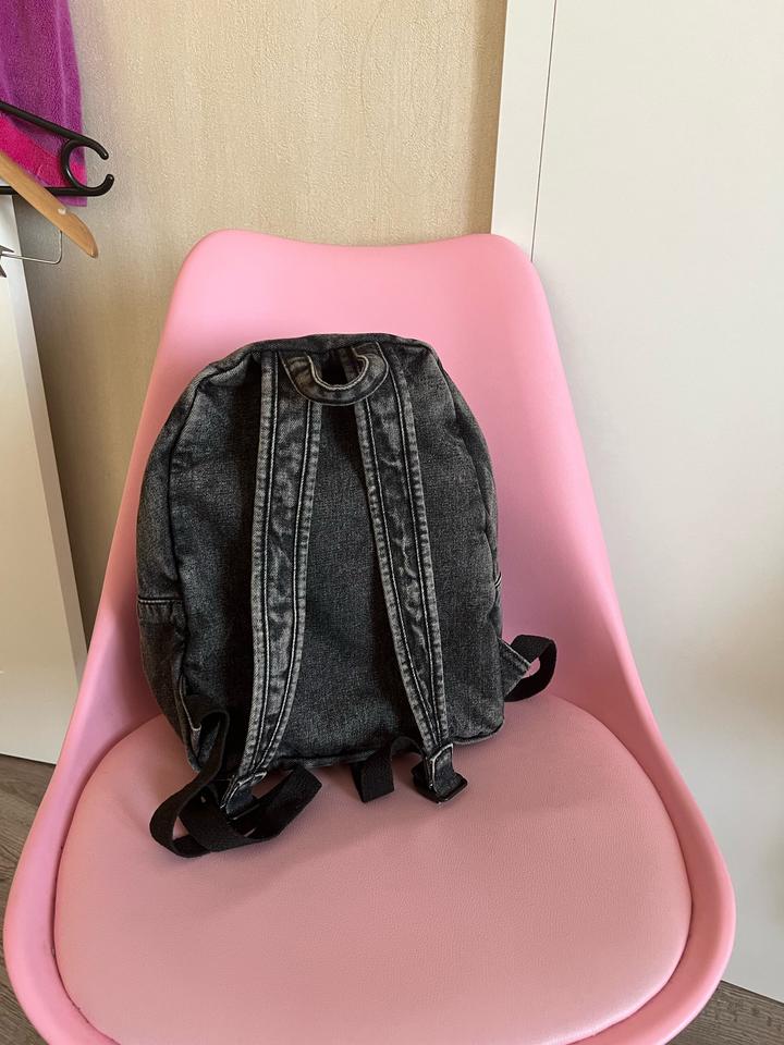 Рюкзак stradivarius