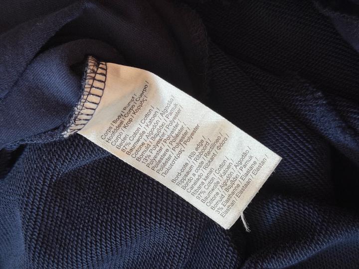 спортивные штаны Lacoste