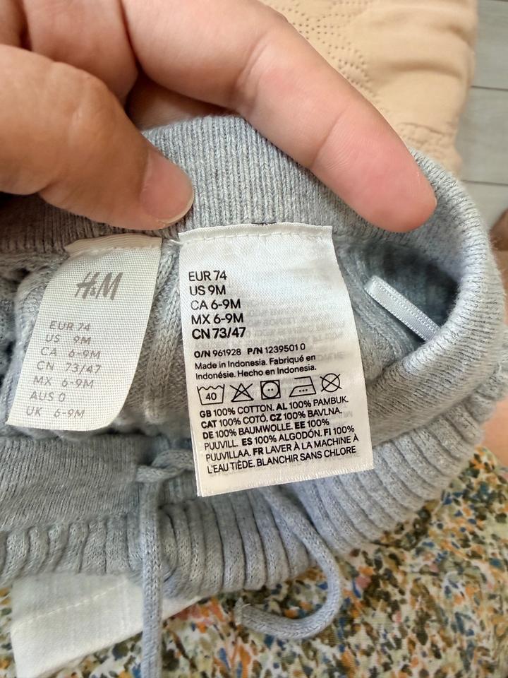 Двойка H&M