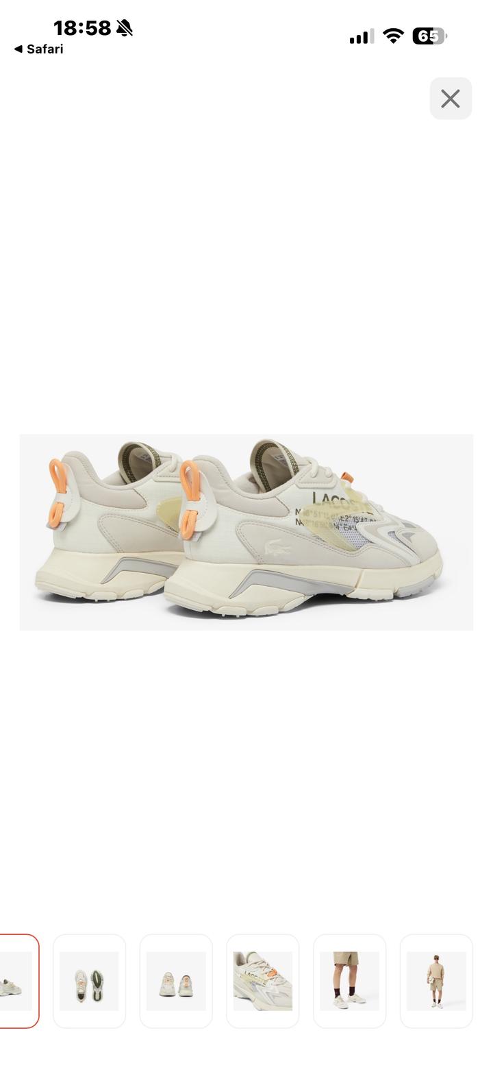 Кроссовки Lacoste