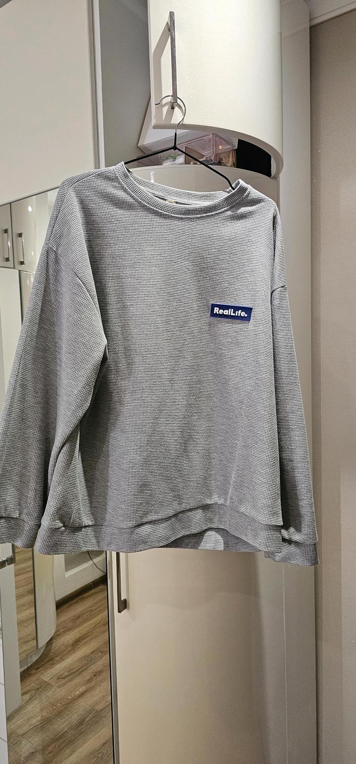 Свитшот серый