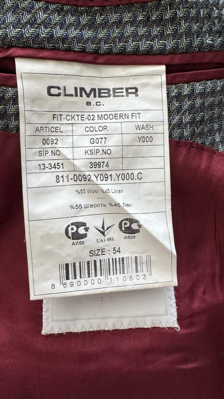 Мужской пиджак Climber