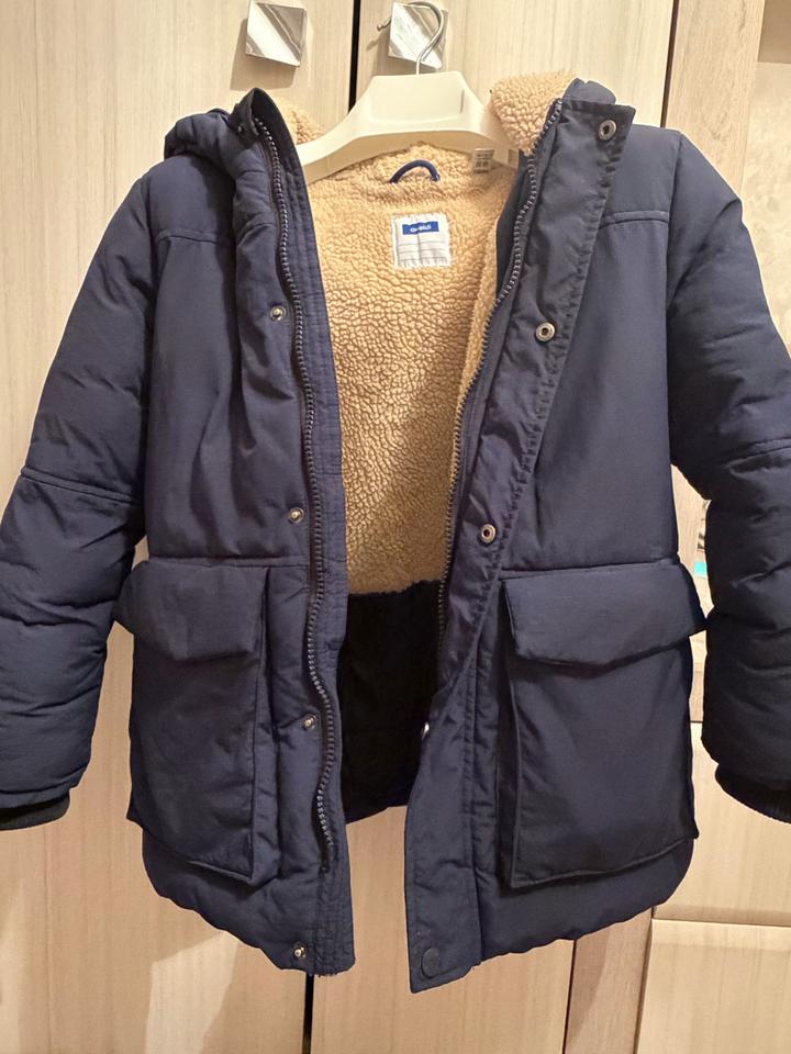 Набор зимние пуховики на мальчика 7/9 лет