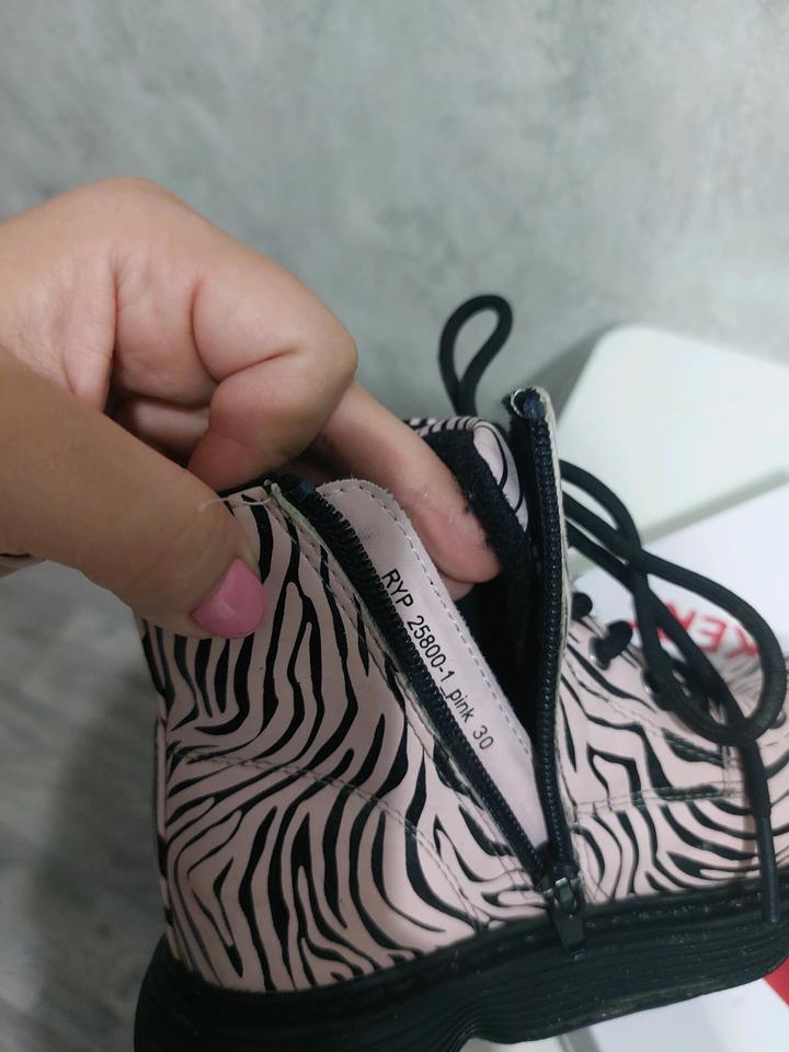 Ботинки KEDBERRY