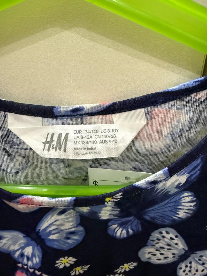 Платье H&M
