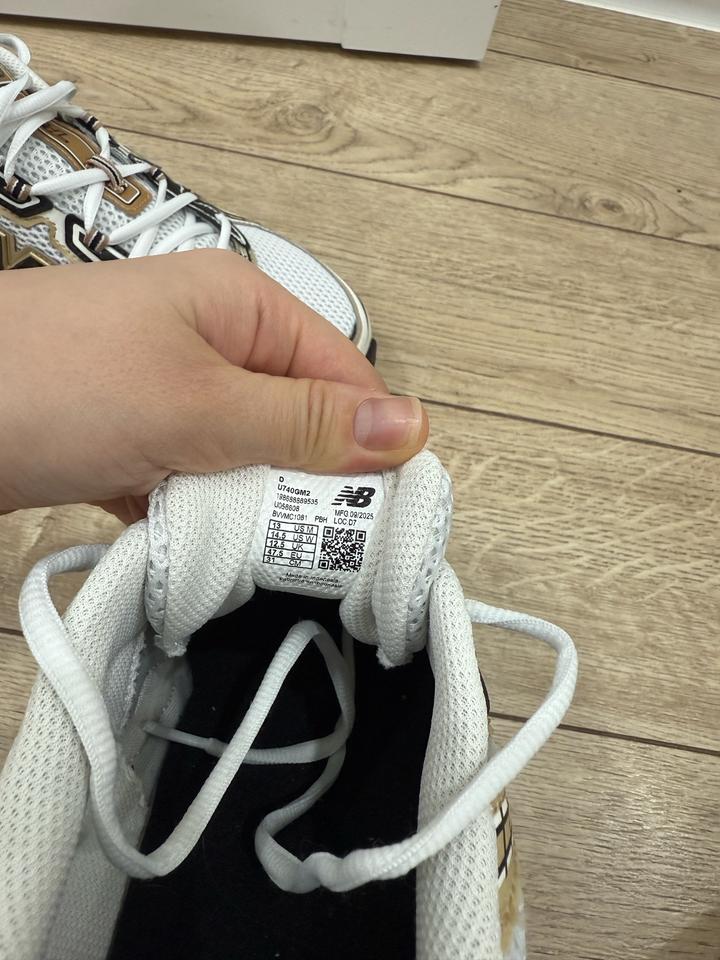 Кроссовки New balance