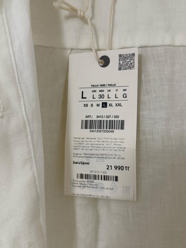 Белая рубашка 100% лен ZARA