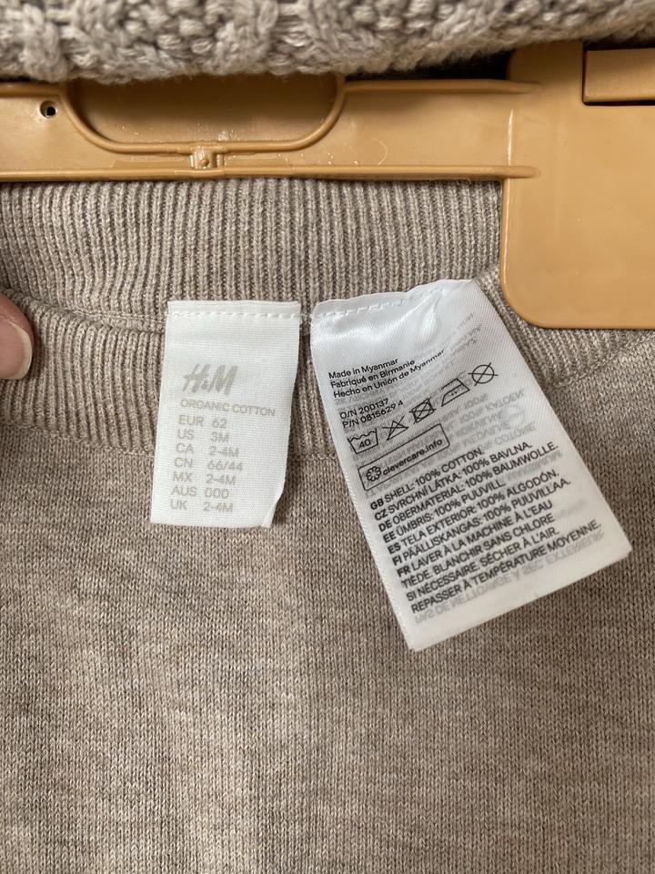 Детский комплект H&M