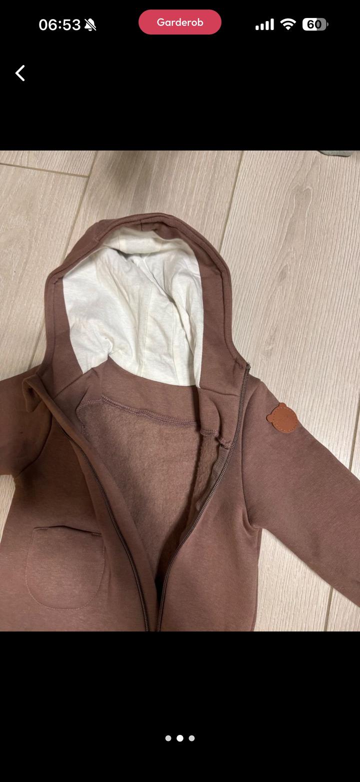 Комбинезон