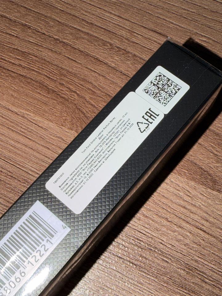 Мужской парфюм от Tom Ford