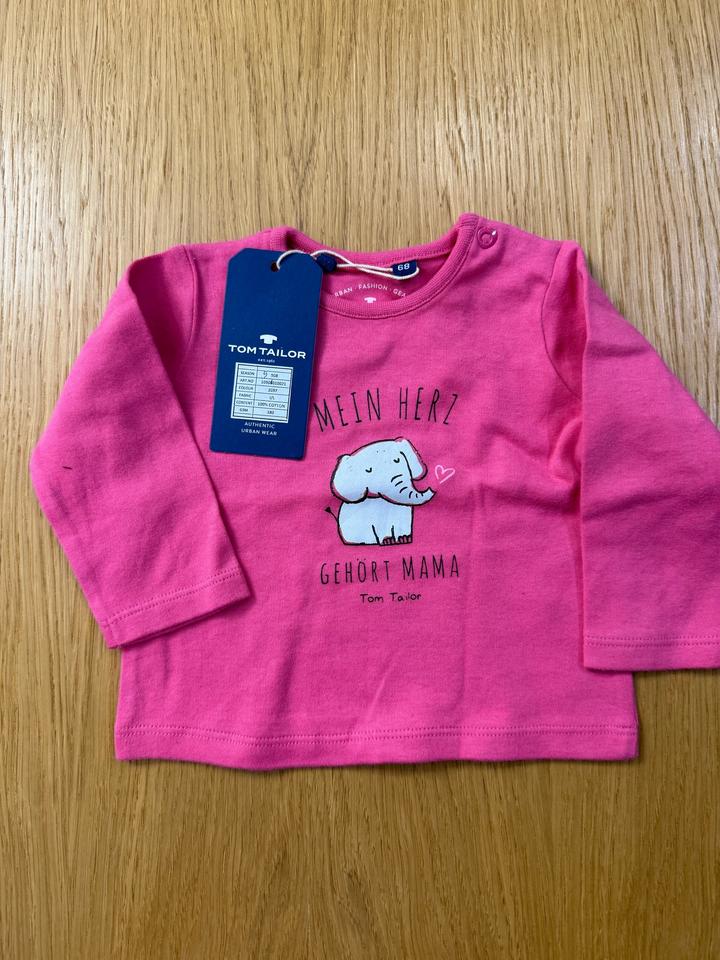 Лонгслив с начесом немецкого бренда Tom Tailor