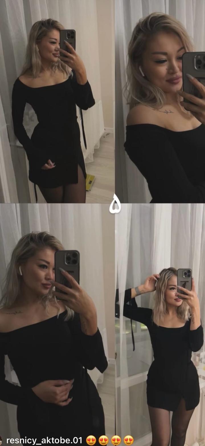 Платье Missnaz