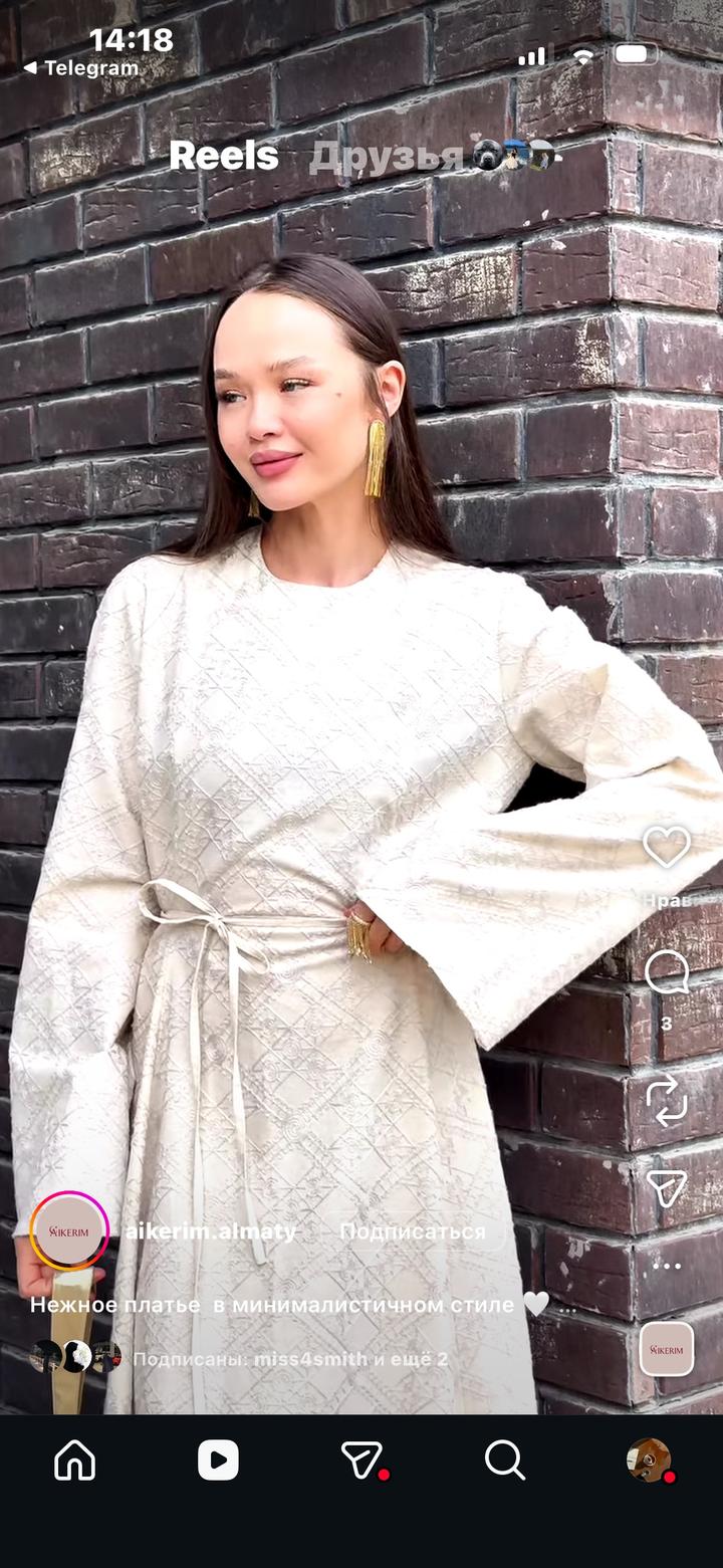 Платье от aikerim