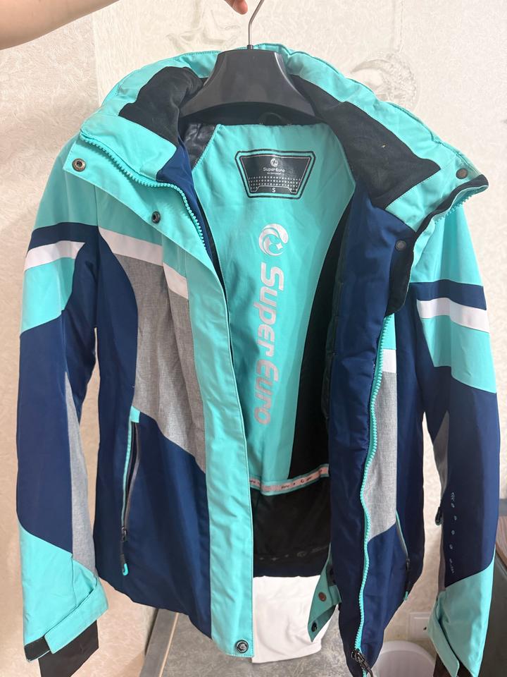 Лыжный костюм