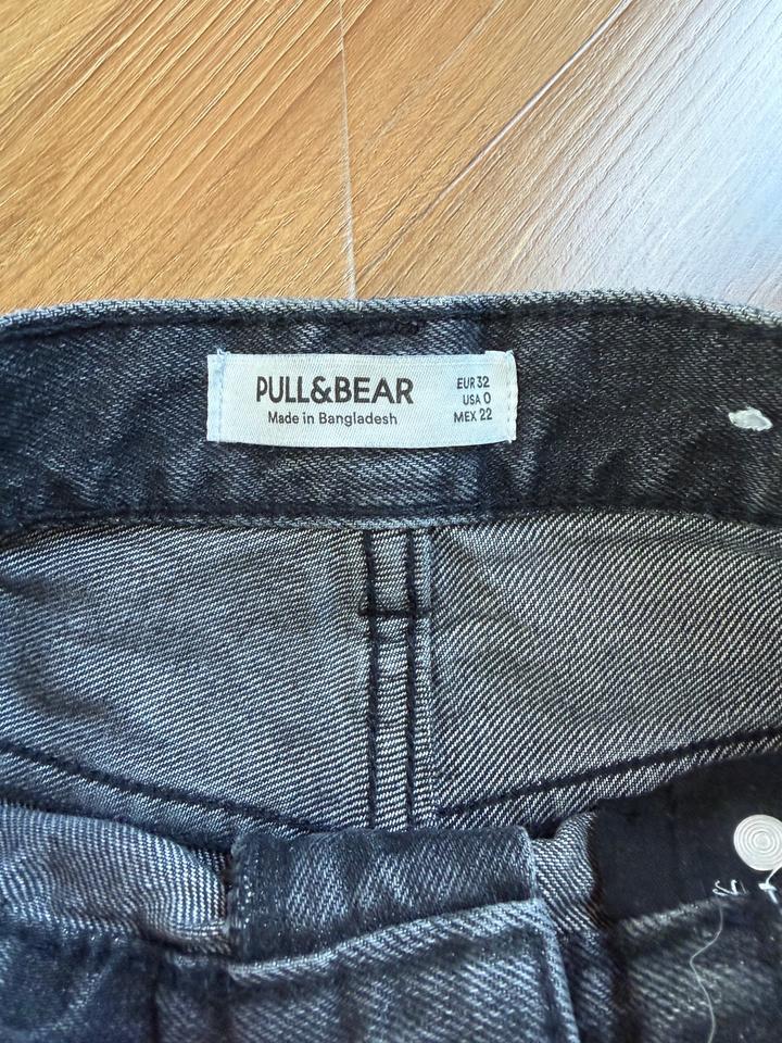 Джинсы pull & bear
