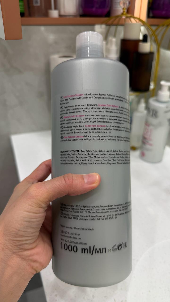 Шампунь Londa для окрашенных волос 1 л